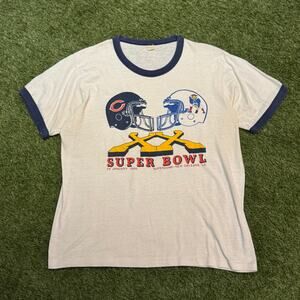 1986 Super Bowl XX Ringer Chicago Bears vs. New England Patriots